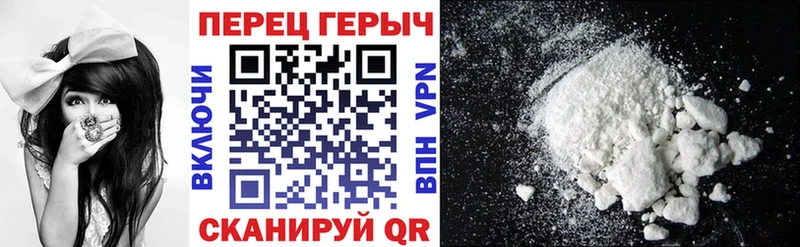 Героин афганец  Кубинка 