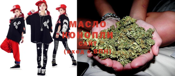 mdma Белоозёрский