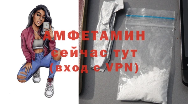 каннабис Белокуриха