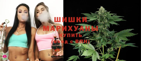 каннабис Белокуриха